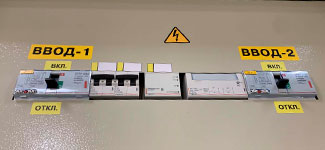 ГБУЗ Детская поликлиника №15. Фото 15.