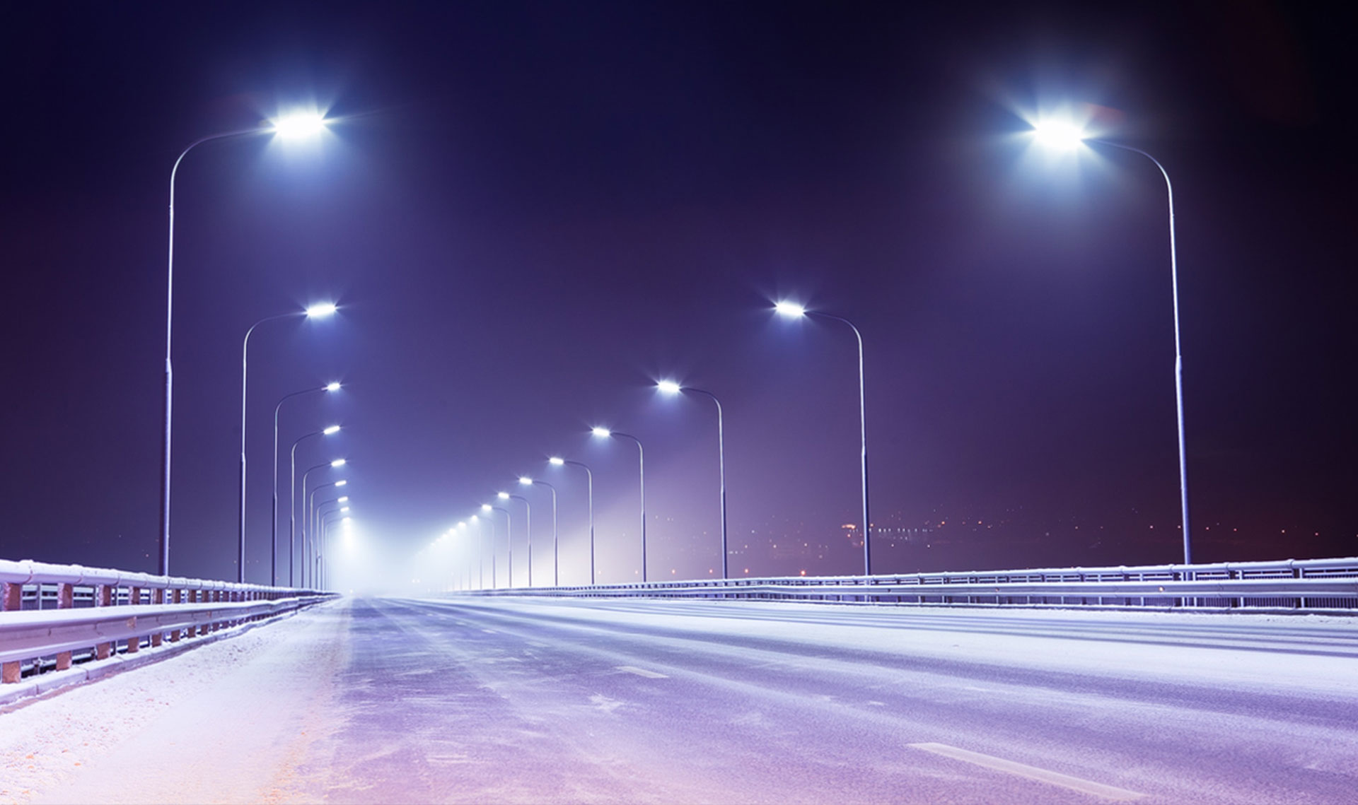 Дорога Москва-Ярославль